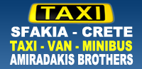taxi-sfakia-logo