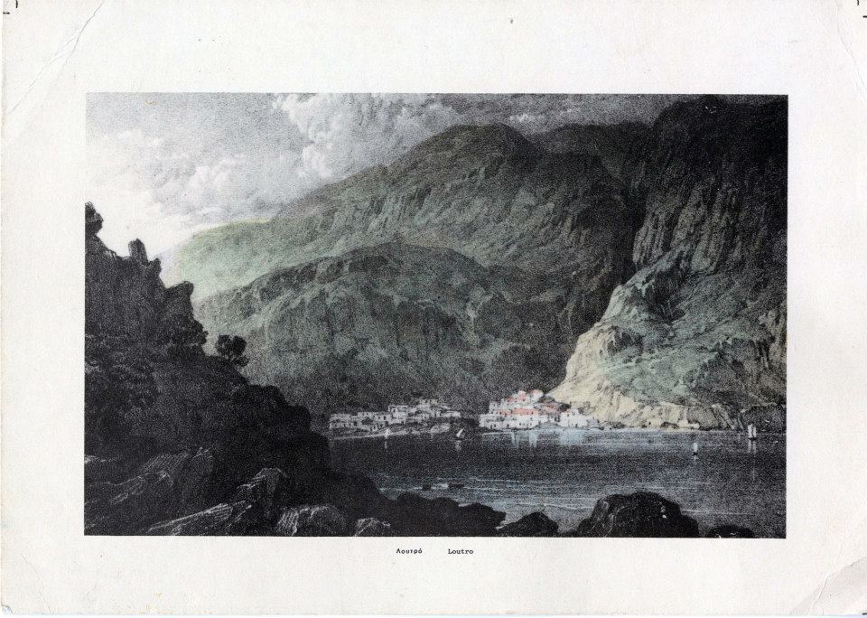 loutro gravure